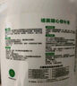 三棵树漆墙面修补膏耐水白墙面去污补墙面修复膏涂料裂缝墙皮脱落腻子粉膏 实拍图