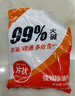 HKMRZ工业碱去油污纯碱片厨房去油烧减厨房专用活碱下水道强力去重油污 实拍图