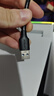 绿联USB3.0数据线公对公 移动硬盘盒高速传输双公头连接线 笔记本接散热器机顶盒 2米 黑 60526 实拍图