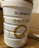 合生元（BIOSTIME）派星（超级金装）婴幼儿配方奶粉3段350/700/800g（12-36个月） 3段700克*5（店长推荐） 实拍图