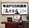 美时美（meisim）丰田凯美瑞六代雨刮器06老款07胶条08年09-10第6六代雨刷片24/20 实拍图
