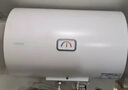海尔（Haier）智家出品Leader 热水器 电热水器40升 家用储水式卫生间洗澡小户型租房优选上门安装防电墙专利LC 40L 1500W 租房优选 LC行业第一 实拍图