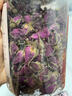 优卓特级玫瑰花茶解郁理气茶玫瑰花中藥材平阴玫瑰女士母亲节礼物正品 1罐80g【特级平阴玫瑰】 当季头茬 美容养颜 实拍图