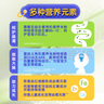 亨氏（Heinz）婴儿宝宝辅食原味有机米粉维c营养高铁米粉婴儿米糊218g6个月+ 实拍图