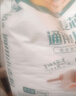  福临门 中高筋粉 麦芯通用小麦粉 10斤*5包 实拍图