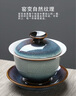 苏氏陶瓷（SUSHI CERAMICS）茶具套装新窑变银丝釉功夫茶杯三才盖碗13头礼盒伴手礼G76264-1 实拍图