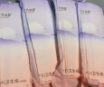 十月结晶产妇纸加长（34*60cm）月子纸产后专用刀纸卫生纸1袋（250g*4包） 实拍图