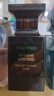 TOM FORD隐秘没药50ML TF香水男女士香水 生日礼物女送女友送男友 实拍图