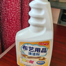 巨奇严选 布艺沙发清洁剂科技布床垫窗帘干洗剂地毯免水洗清洗神器 实拍图