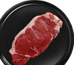 恒都 国产谷饲眼肉原切牛排 450g/袋 （3-4片） 健身生鲜牛肉 实拍图