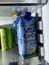 唯他可可（Vita Coco）椰子水椰汁饮料低卡富含电解质原装进口500ml*6瓶装 实拍图