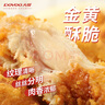 大用香辣翅根1.8斤 冷冻半成品 韩式裹粉 炸鸡空气炸锅食材 清真食品 实拍图