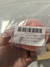 施丹兰（STENDERS）薰衣草泡澡球儿童精油球香体滋润浴盐浴球100g 送男女友礼物 实拍图