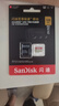 闪迪（SanDisk）128GB TF(MicroSD)内存卡 4K极速金卡A2 V30 U3行车记录仪 运动相机无人机 监控存储卡 读190MB/s 实拍图