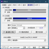 Thermalright(利民) TF9(2.9g)(散热配件/CPU散热膏/2.9g装/导热系数14/笔记本导热膏/附带利民刮刀) 实拍图
