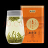 西湖牌2025新茶上市春茶绿茶 明前特级龙井茶叶罐装50g 自饮送礼 实拍图