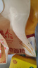 想念（xiangnian）营养多谷物面粉 面条包子馒头煎饼中筋面粉家用多功能低脂肪 5kg营养多谷物面粉 实拍图