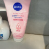 妮维雅（NIVEA）温和滋润洗面奶晶纯焕亮泡沫洁面乳150g双支套装 实拍图
