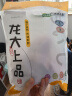 龙大肉食 猪肘子2斤 出口日本级 猪蹄膀猪肘子  猪肉生鲜   实拍图