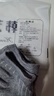 【已售100w单棉袜】袜子男士春秋中筒棉袜吸汗防臭运动男袜商务袜 短袜 【2黑+2浅灰】 4双 实拍图