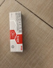 【大牌好药】艾洛松 糠酸莫米松乳膏 0.1%(15g:15mg)* 15g 用于湿疹汗疱疹 神经性皮炎 异位性皮炎 皮肤止痒平复瘙痒 非美国进口 实拍图