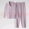 蕉内【周冬雨同款】301H睡衣男女士纯棉情侣家居服套装吸湿速干春夏季 【女士】粉紫 M 实拍图