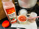 佰生优常温发酵(酪香弱酸型) 酸奶发酵菌粉 酸奶发酵剂 10g/盒(1g*10条) 实拍图