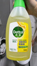 滴露（Dettol）地板清洗剂750ml柠檬地板清洁剂地板瓷砖清洁剂拖地专用开荒保洁 实拍图