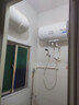 美的（Midea）热水器电热水器储水式速热安全防电墙小型家用热水器以旧换新美的洗澡机械款15A3/21WA1 国家补贴 40L 2000W 15A3防电墙1-2人适用 实拍图