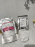 美人符补水面膜抗皱紧致玫瑰水光软膜粉保湿提亮去黑头泥膜改善暗沉肤色 实拍图