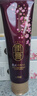 睿嫣LG韩国进口 润膏经典舒盈臻护洗发水250ml 清爽莹润 滋养护发 实拍图