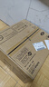 爱普生（EPSON）墨仓式 L3251彩色打印机 微信打印/无线连接 家用打印优选（打印、复印、扫描） 实拍图