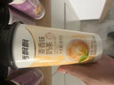 香飘飘奶茶 经典+20杯整箱礼盒装 3种口味混合 1.38kg 冲调饮料 实拍图