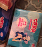 七度空间优雅系列 卫生巾76片日夜套装姨妈巾套装【品牌直供 安心品质】 实拍图
