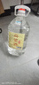 桾祐高粱酒清香型白酒52度纯粮食酒60度桶装白酒高度原浆酒泡酒专用酒 52%vol 5L 1桶 桾祐高粱酒52度 实拍图