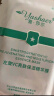 雅莎尔（yashaer）多肽倍润霜 补水保湿乳面霜润肤滋润男女护肤品生日礼物送女友 3重滋润霜50g 实拍图