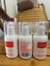 协和胶原蛋白维生素e乳100ml*3补水保湿嫩肤亮肤透白滋润好肤感好吸收 实拍图