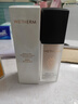 温碧泉粉底液爆水粉底液30ml 护肤化妆品 清透遮瑕 保湿持妆亮肤不脱妆 实拍图