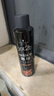 施华蔻（Schwarzkopf）got2b酷印强持久定型发胶250ml*2(定型发胶蓬松喷雾干胶)新老包装 实拍图
