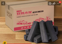 巴锡果木炭无烟烧烤碳果木碳木碳烧烤炉烧烤含引火块  机制炭8斤 实拍图