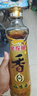 金龙鱼纯芝麻香油 480ml【一级】凉拌 调味 烹饪 火锅 调味油  玻璃瓶 实拍图