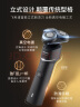 飞利浦（PHILIPS）【周杰伦推荐】电动剃须刀旋护5系青春版-炫光黑 SkinEase智能舒缓刮胡刀 生日礼物送男友送老公 实拍图