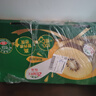 佳沛（zespri）新西兰  阳光金奇异果巨大果22粒原箱 单果重约144-175g 猕猴桃 实拍图