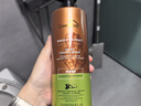 绿色溪谷 生姜洗发水 姜粒控油去屑洗头膏700ml 天然滋养修护洗头水露 实拍图