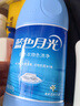 蓝月亮蓝色月光 白色衣物色渍净 白漂600g*1瓶 白衣去渍去黄增白  实拍图