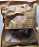 大紅門香卤猪头肉450g 熟食腊味即食下酒菜卤味速食北京特产中华老字号 实拍图