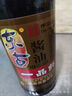 东古特级薄盐生抽 一品鲜特级酱油675g【减盐特级】味极鲜炒菜凉拌 实拍图
