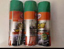 龟牌（Turtle Wax）大力橙柏油清洁剂(G-500904)450ml 柏油沥青清洁剂汽车去污剂 实拍图