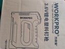 万克宝（WORKPRO）六合一电动打钉枪锂电款直钉门钉T钉U钉射钉枪木工排钉抢码钉枪 实拍图