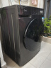 美的（Midea）滚筒洗衣机全自动家用【MG100V36T】懒人超薄10公斤 以旧换新 家电国家补贴20% 一级能效 内衣洗  实拍图